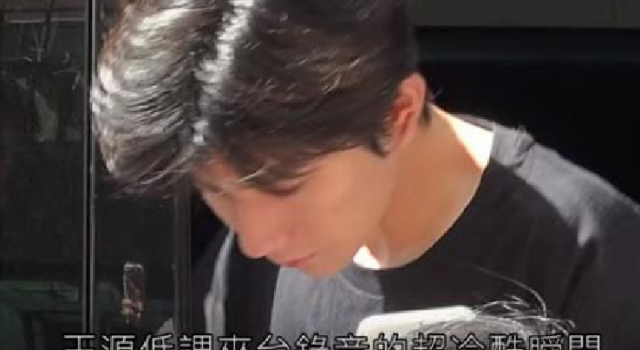 王源被私生饭追车 四辆车围追堵截拍摄 也太疯狂了
