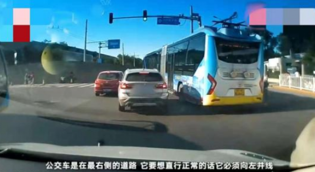 北京一公交车与宝马斗气 咋回事?有没有造成伤亡?