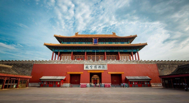 北京旅游攻略 请收好这份旅游攻略 赶紧安排上!