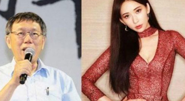 曝林志玲已怀孕 没想到是他爆料 原来这个圈子也八卦