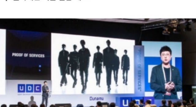 SM将发行自己的货币 公司还能发行货币 想上天吗?