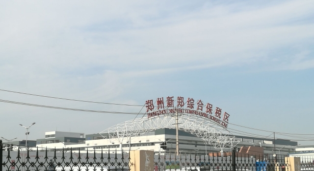 苹果承认违反中国劳动法 富士康使用大量临时工!