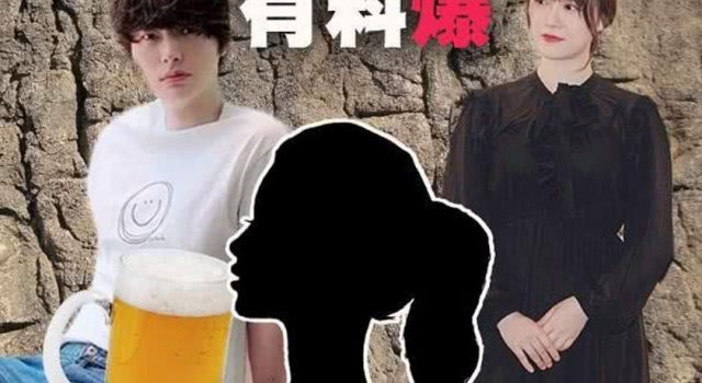 具惠善公开向法院提交安宰贤出轨照片 这瓜没完没了