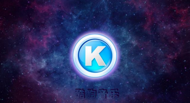 手机哪个听歌软件最好 这3款听歌APP你下载了没