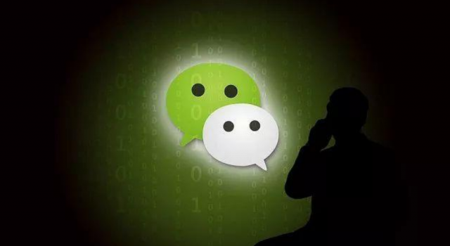微信使用过的头像恢复 1招教你轻松搞定