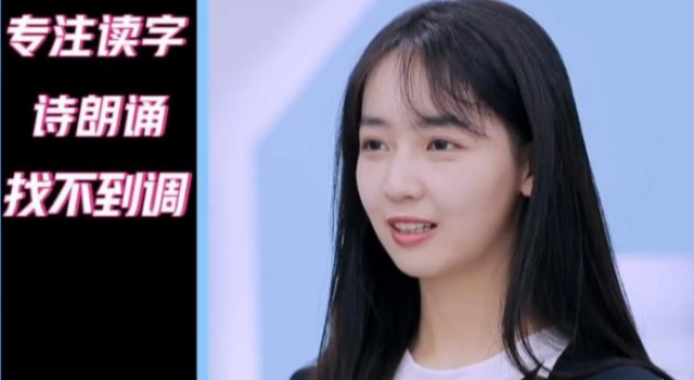GAI 心疼我方豆芽 rap也不是谁都能唱的 奶粉钱不好挣