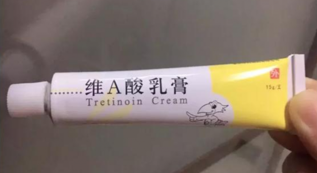 去螨虫的最有效的药膏 几块钱就能搞定