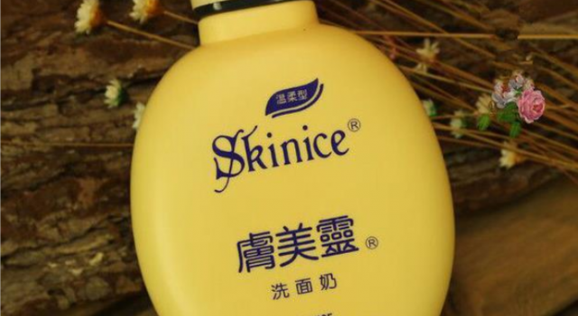国货男士洗面奶哪个牌子好 超级良心好物推荐给你