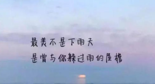 搞笑逗比的晚安说说 句句搞笑 段子手的日常发文