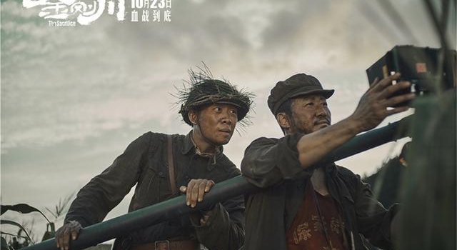 这5部豆瓣超过8分的朝鲜战争电影,可比《金刚川》好看多了