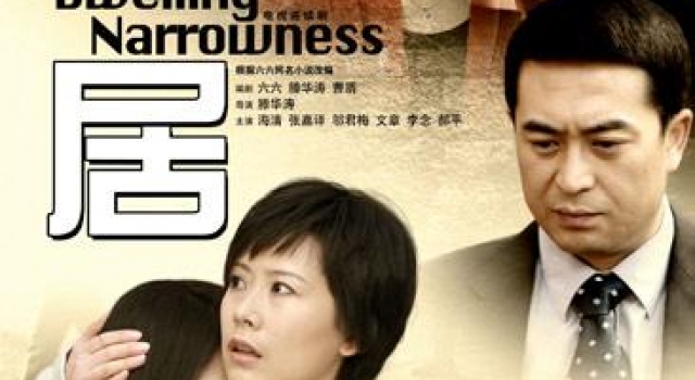 宋思明去世后,海藻带着一身伤痛远赴美国!回忆点滴里竟全是小贝