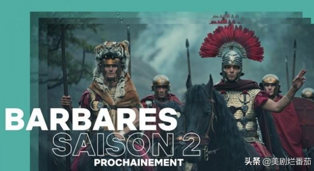登上46国排行榜冠军!Netflix续订德剧《蛮战》第二季