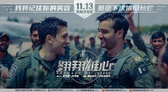 时隔45年,终于又能看到这样的电影了
