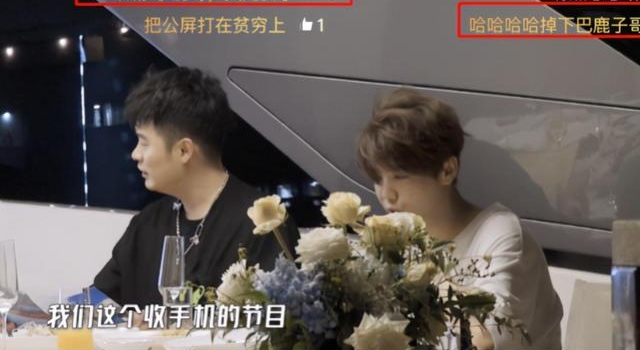 娱乐圈谁最宠另一半,鹿晗秒杀邓超陈赫,汪小菲变后援队