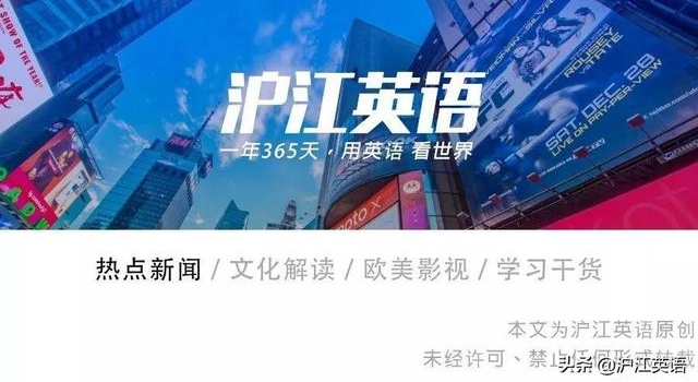 贝克汉姆女儿近照曝光,只有9岁却被吐槽像20多岁...