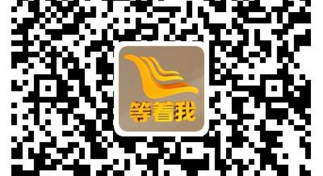 《今世缘·等着我》明日播出!那个味道,让他寻找了32年