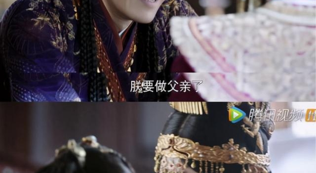 萧燕燕真的喜欢上了明扆?还是为了大辽的江山?