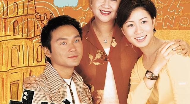 TVB老戏骨辞演新版《十月初五的月光》,相信新人能演好角色