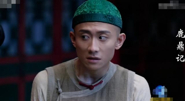 张一山版《鹿鼎记》终于上线,口碑两极分化令人疑惑