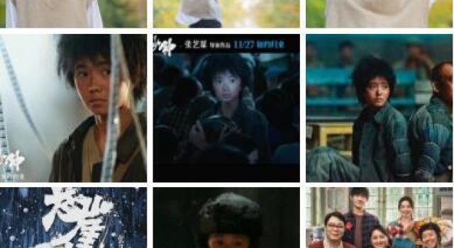 新谋女郎刘浩存素颜照清秀动人 刘浩存年龄多大个人资料介绍