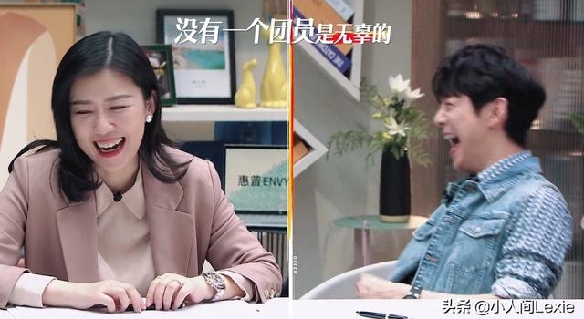 心动的offer:范丞丞找准定位全场最佳,最大内涵却是徐律