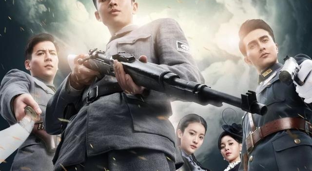 《人民日报》痛批《雷霆战将》,偶像剧套路用在抗战剧上行不通