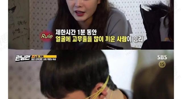为博关注无下限!《RM》收视颓势明显,“烂俗游戏”适得其反