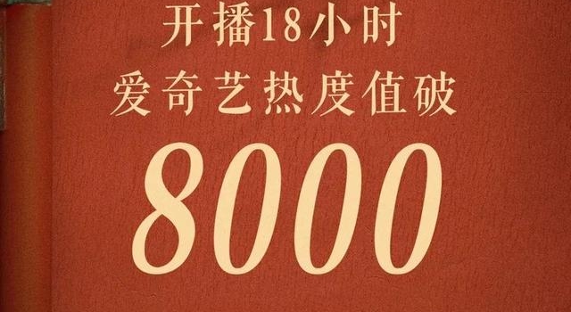 《鹿鼎记》开播,经典武侠故事的第1001种讲法