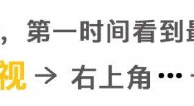 近期开机剧一览,都市、年代、古装三分天下