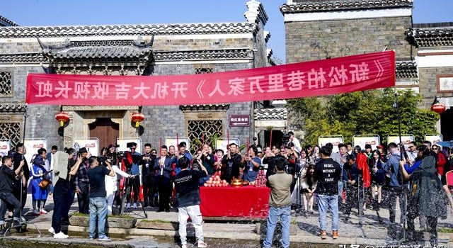 《新松柏巷里万家人》开机 2021大年初一浓情首播