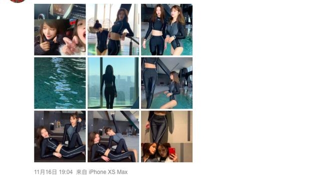 美女网红半藏森林,引王思聪微博翻牌:真不怪刘阳背叛阿沁