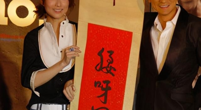 香港“最后一位天后”的30年情殇