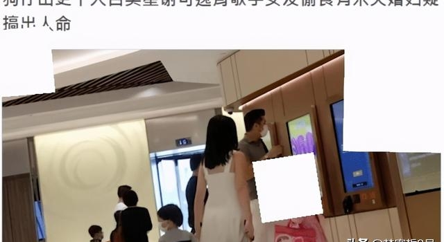34岁男星被曝出轨富婆,将奉子成婚并乐于做继父,遭到家中反对
