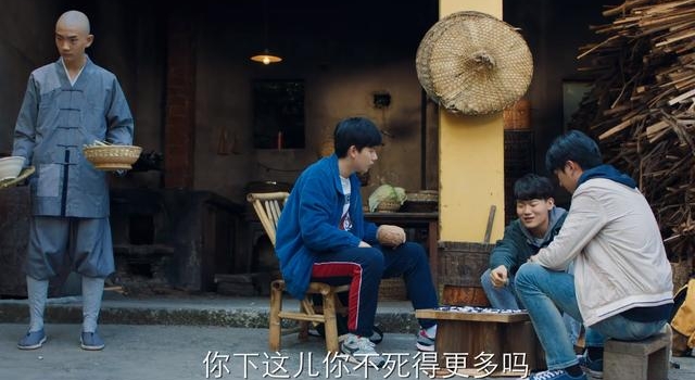 《仙剑奇侠传》今天大结局,《棋魂》到底有多少梗?