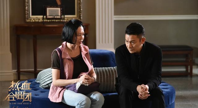 电影《热血合唱团》刘德华影帝演技引落泪 网友:男人哭吧不是罪