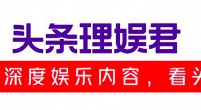 为什么说郭敬明才是《演员请就位》的赢家?
