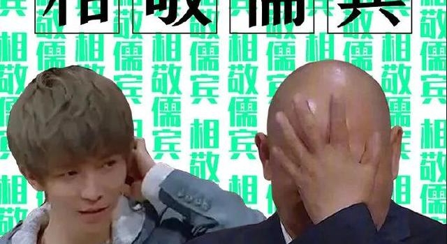 于正、郭敬明,世界上另一个我