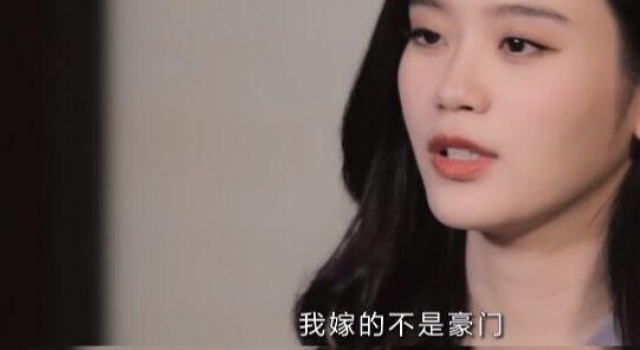 被说又一豪门生育机器,奚梦瑶回应:我嫁的不是豪门是爱情