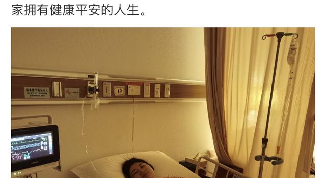 “切胃减肥” 的杨天真,真的天真吗?