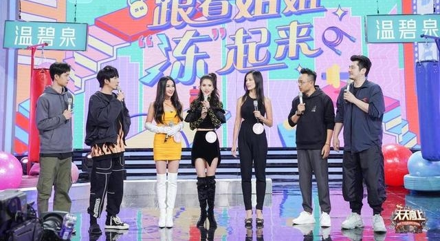 怀念无PS时代“港风美女”?“冻龄姐姐团”来了