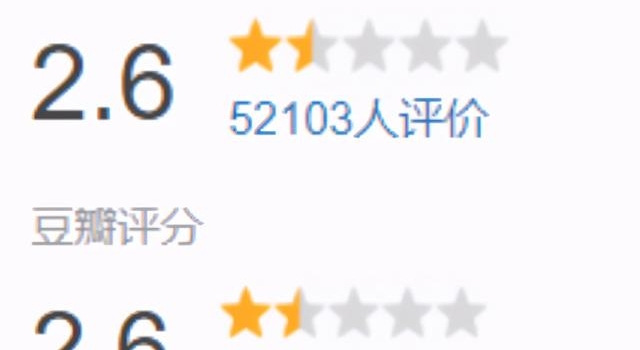我不为下架叫好,但新版《亮剑》确实烂出新高度了
