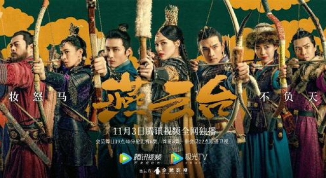 《燕云台》热播氧气小花侯灵秋正式更为本名“侯佩岑”