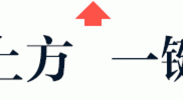从3.1分的烂剧到豆瓣9分的精品,“网剧”是如何逆袭的?
