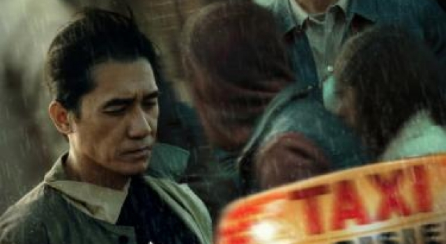 梁朝伟段奕宏“各怀心事”,《猎狐行动》即将全面开战