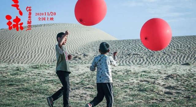 又要逼导演去“跪求排片”了?