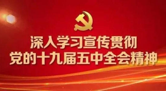 著名相声演员姜昆现身最美乡村,婺源想不火都不行!