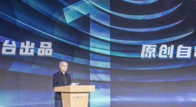 大剧携手央视 共创行业未来