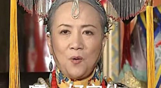 啧啧啧尔冬升骂哭小四愤而离场,这场面比戏还刺激…