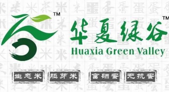 女演员被禁言15天!网友:小丑…