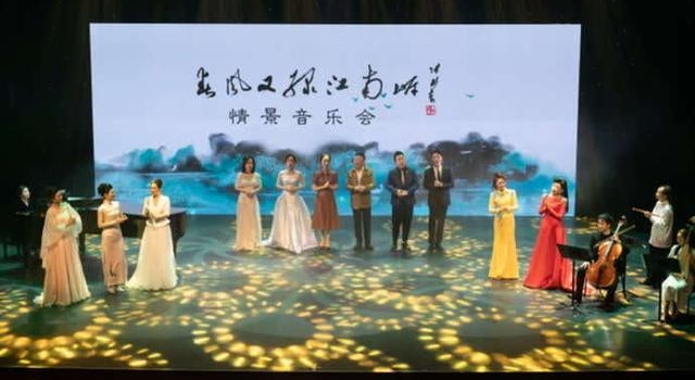 袁隆平作词写歌,三弦钢琴对话,这台江南情景音乐会有新意